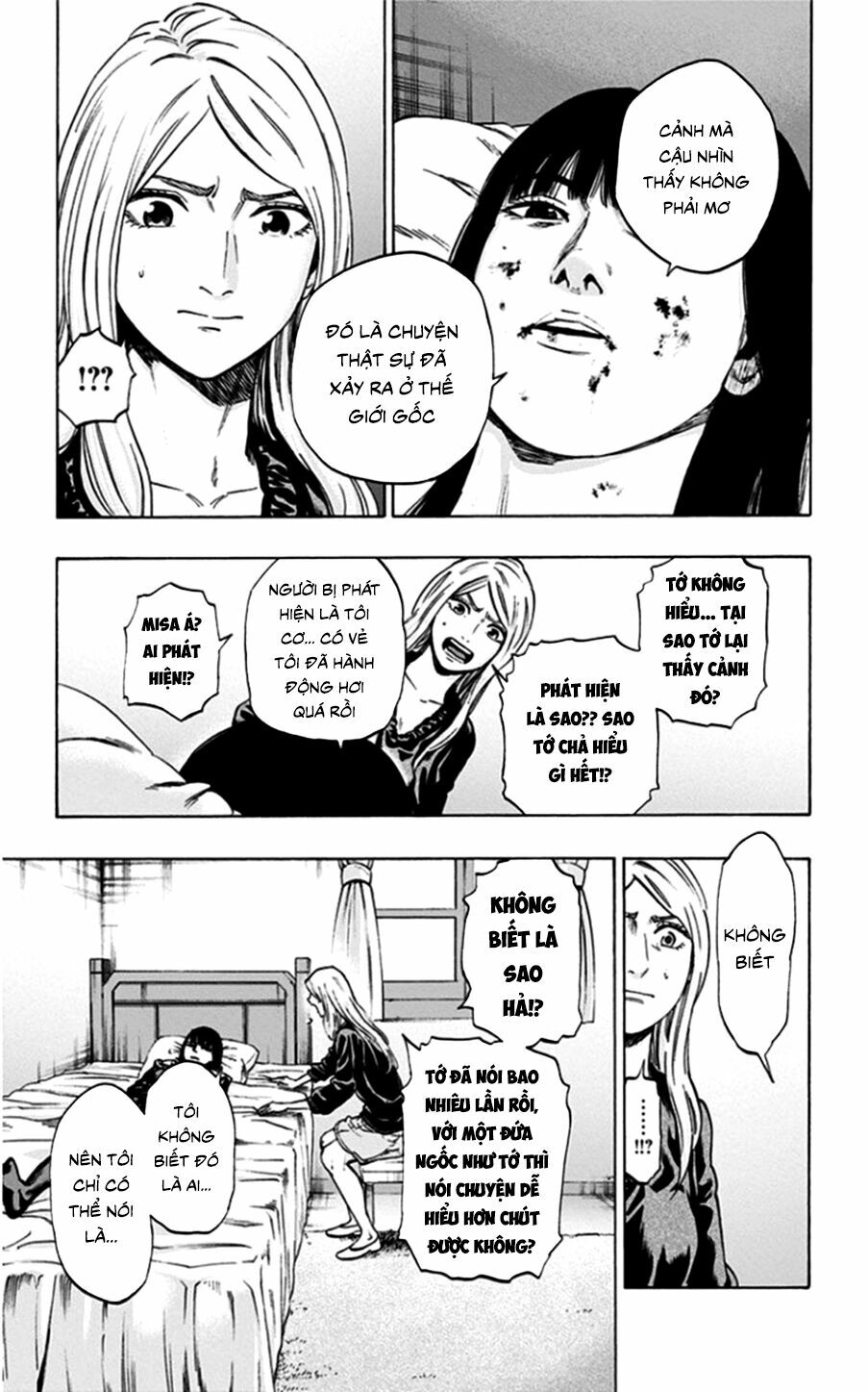 Trò Chơi Tìm Xác - Lời Nguyền Không Hoàn Chỉnh: Chapter 21