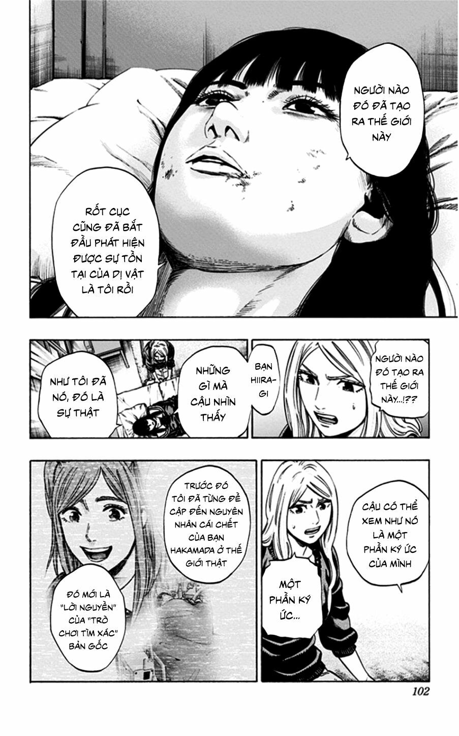 Trò Chơi Tìm Xác - Lời Nguyền Không Hoàn Chỉnh: Chapter 21