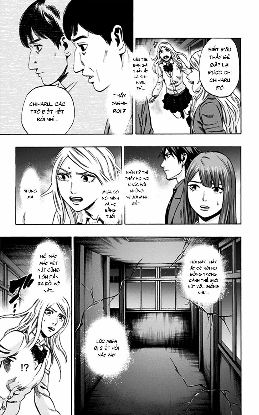 Trò Chơi Tìm Xác - Lời Nguyền Không Hoàn Chỉnh: Chapter 21