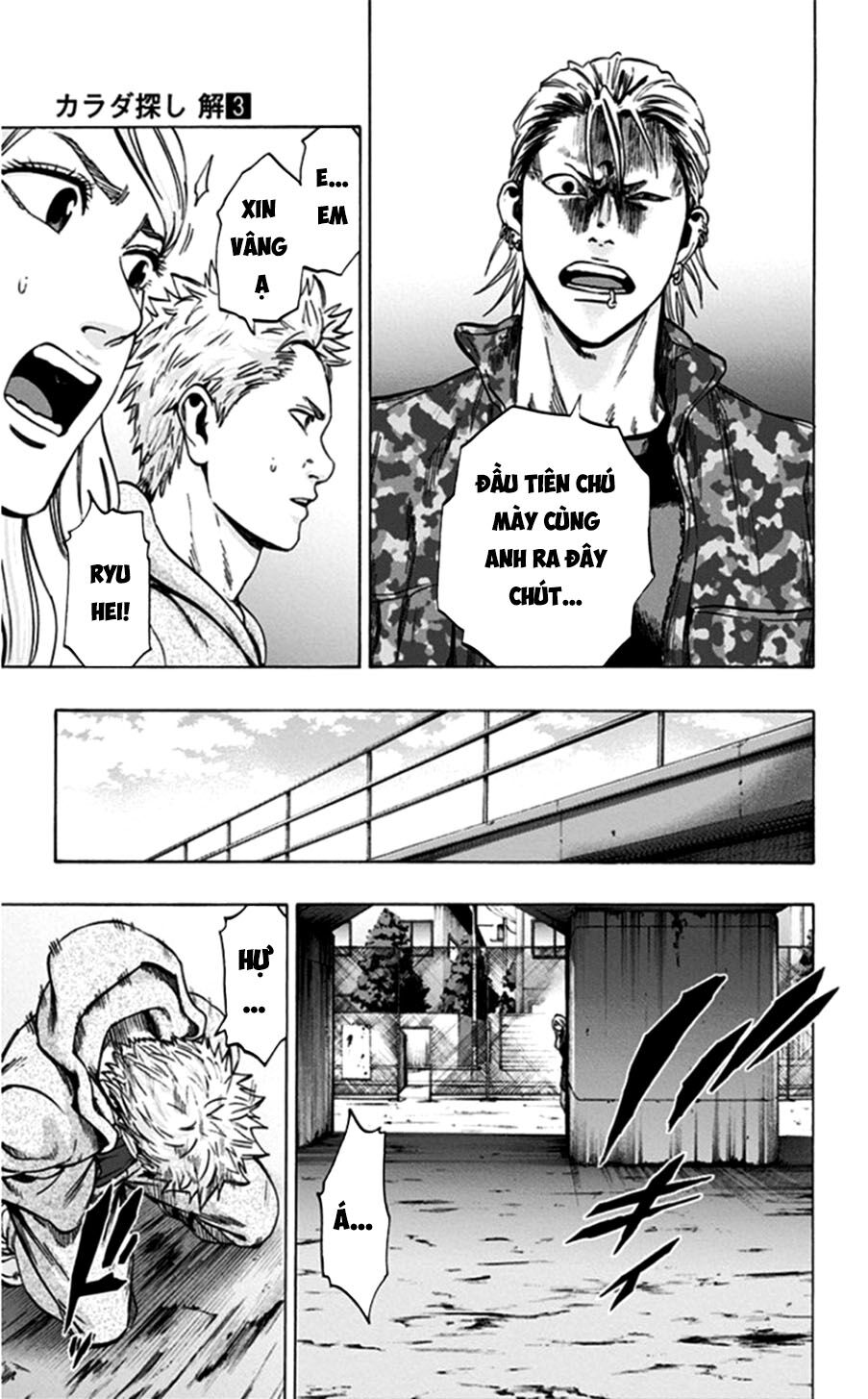 Trò Chơi Tìm Xác - Lời Nguyền Không Hoàn Chỉnh: Chapter 22