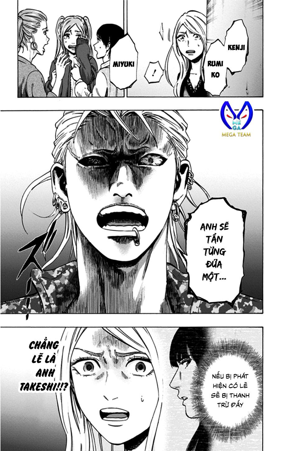 Trò Chơi Tìm Xác - Lời Nguyền Không Hoàn Chỉnh: Chapter 22
