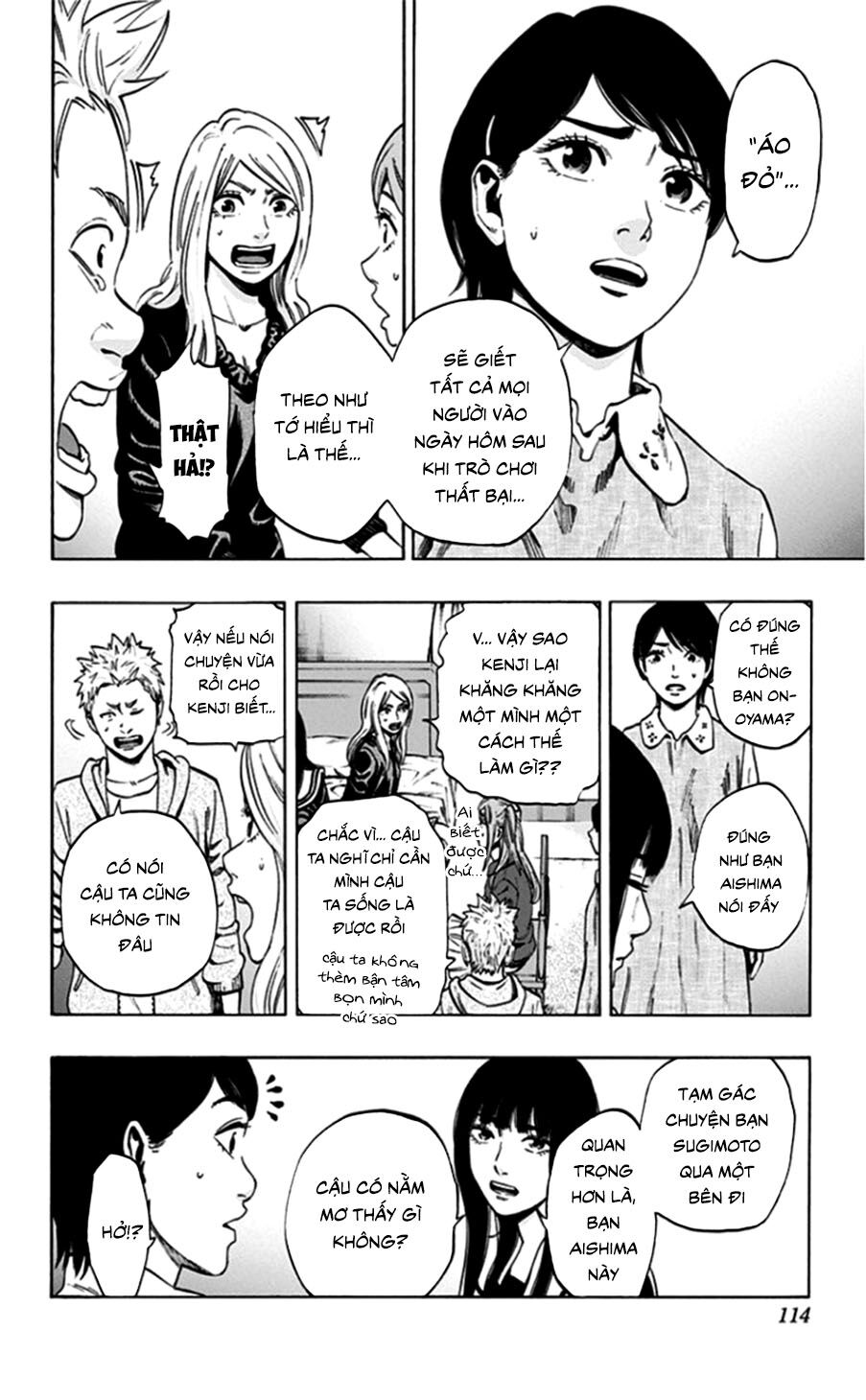 Trò Chơi Tìm Xác - Lời Nguyền Không Hoàn Chỉnh: Chapter 22