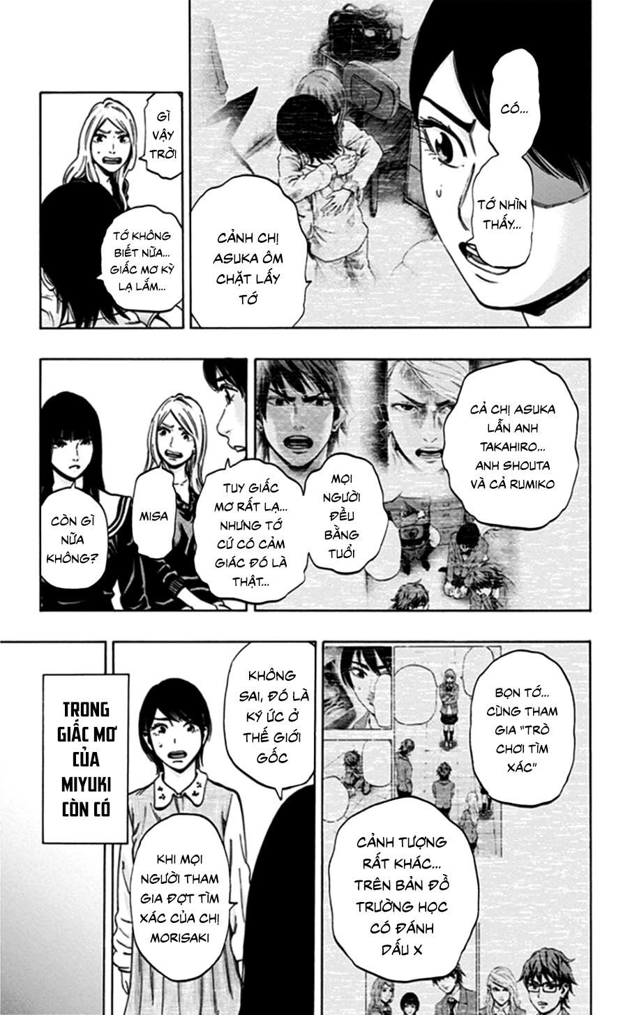 Trò Chơi Tìm Xác - Lời Nguyền Không Hoàn Chỉnh: Chapter 22