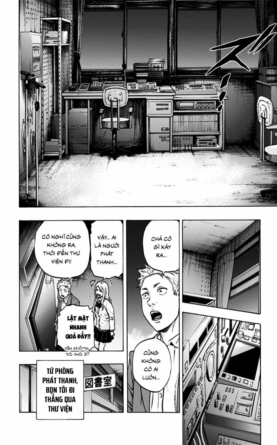 Trò Chơi Tìm Xác - Lời Nguyền Không Hoàn Chỉnh: Chapter 24