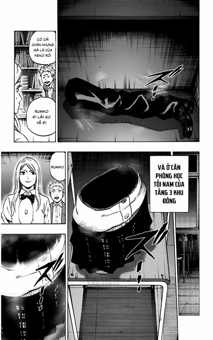 Trò Chơi Tìm Xác - Lời Nguyền Không Hoàn Chỉnh: Chapter 24