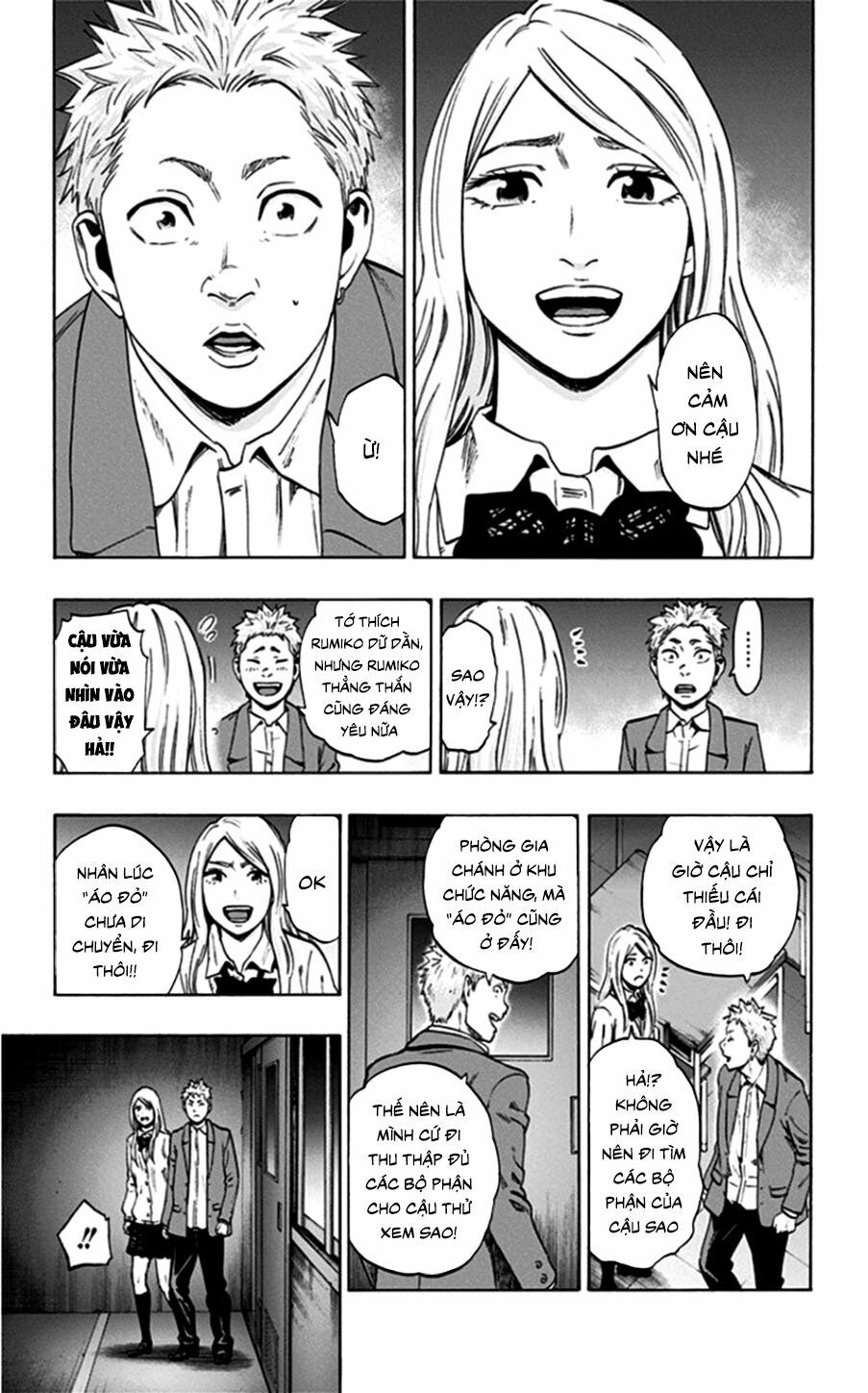 Trò Chơi Tìm Xác - Lời Nguyền Không Hoàn Chỉnh: Chapter 24