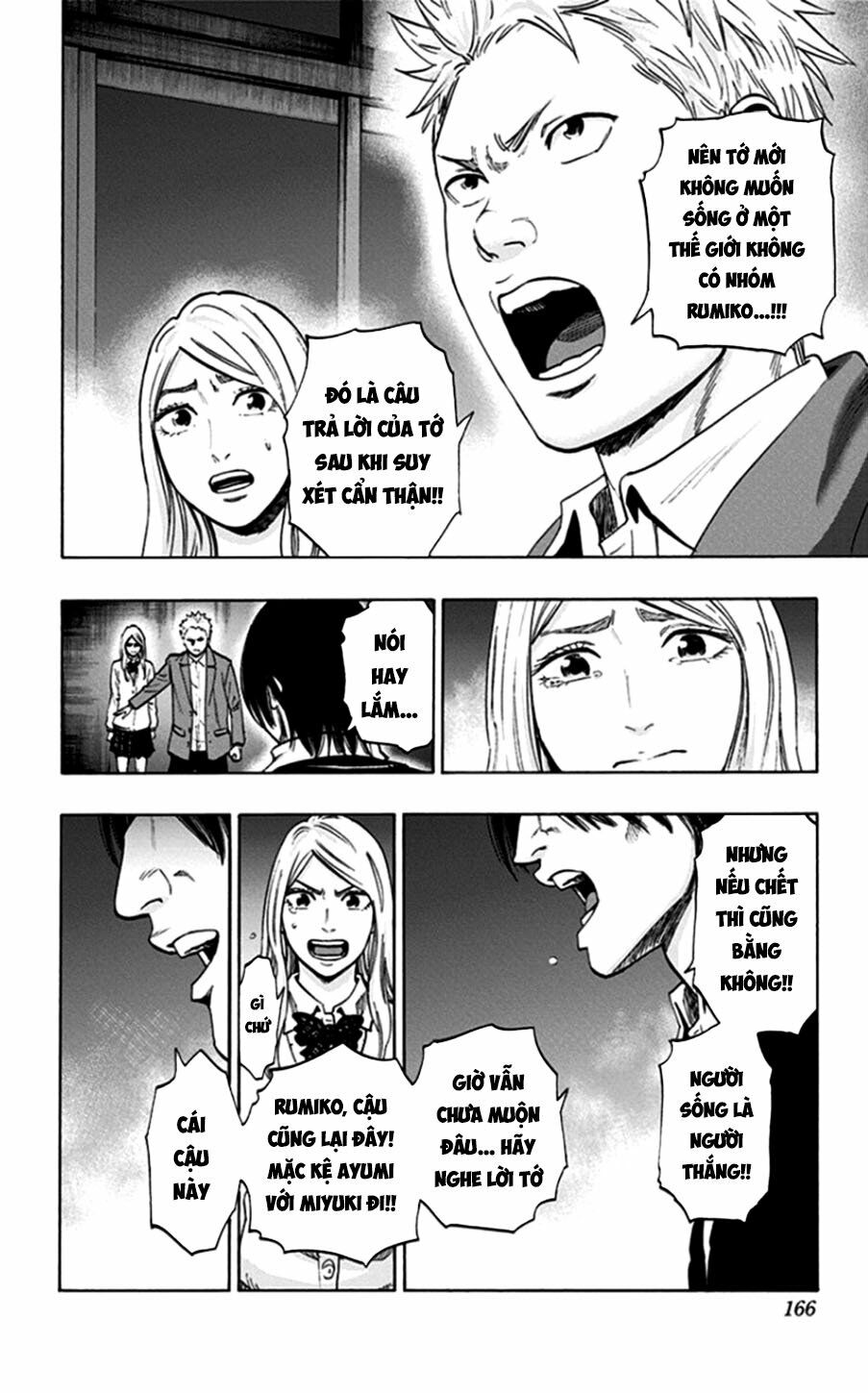 Trò Chơi Tìm Xác - Lời Nguyền Không Hoàn Chỉnh: Chapter 24