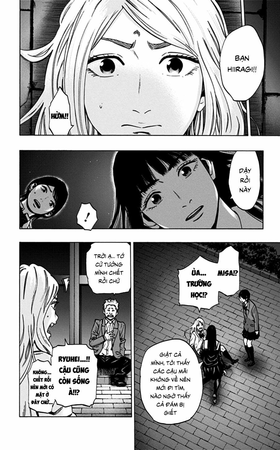 Trò Chơi Tìm Xác - Lời Nguyền Không Hoàn Chỉnh: Chapter 24
