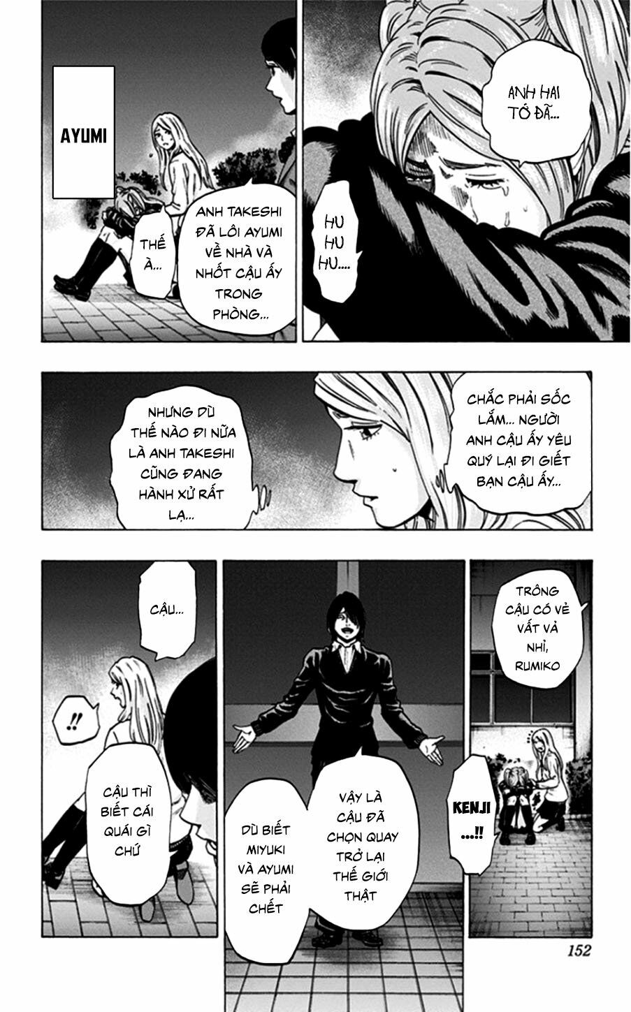 Trò Chơi Tìm Xác - Lời Nguyền Không Hoàn Chỉnh: Chapter 24