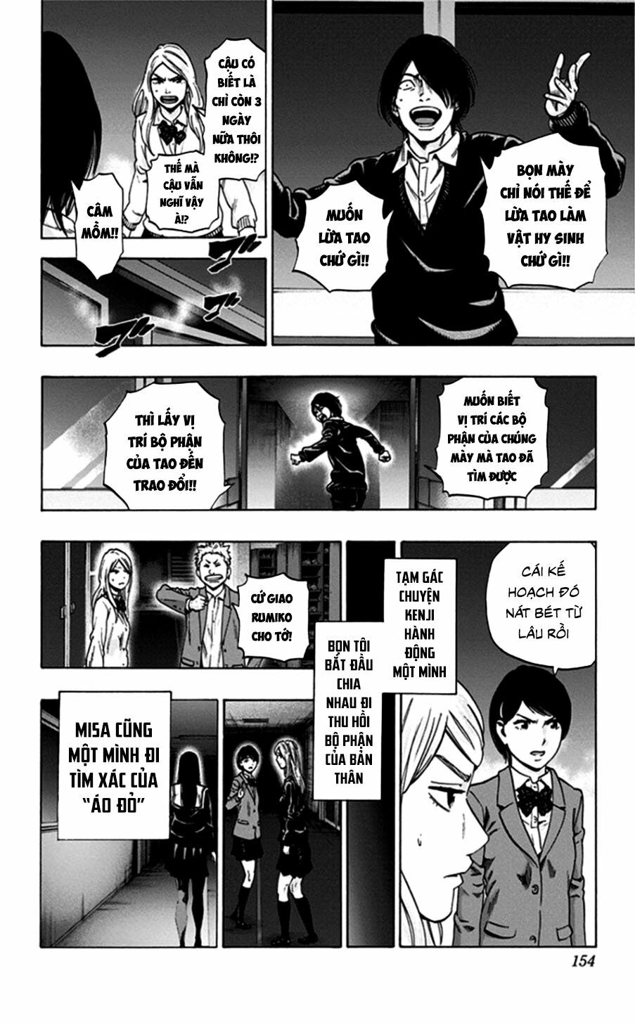 Trò Chơi Tìm Xác - Lời Nguyền Không Hoàn Chỉnh: Chapter 24