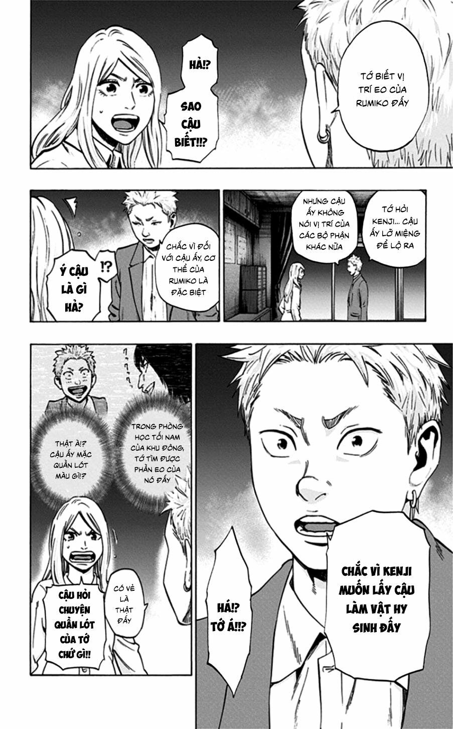 Trò Chơi Tìm Xác - Lời Nguyền Không Hoàn Chỉnh: Chapter 24