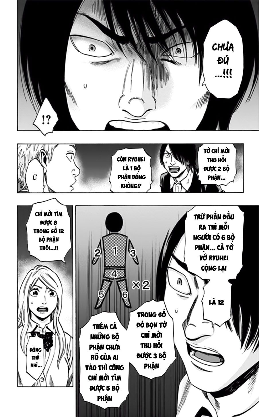 Trò Chơi Tìm Xác - Lời Nguyền Không Hoàn Chỉnh: Chapter 25