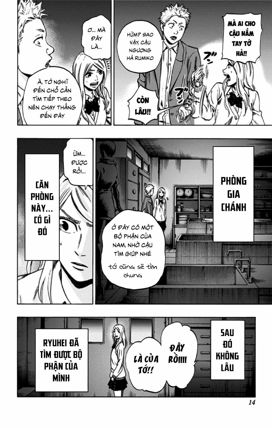 Trò Chơi Tìm Xác - Lời Nguyền Không Hoàn Chỉnh: Chapter 26