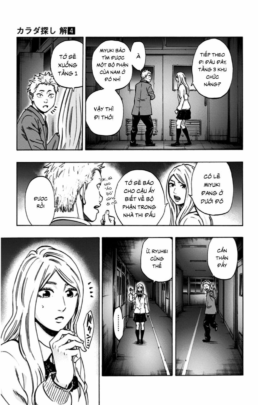 Trò Chơi Tìm Xác - Lời Nguyền Không Hoàn Chỉnh: Chapter 26