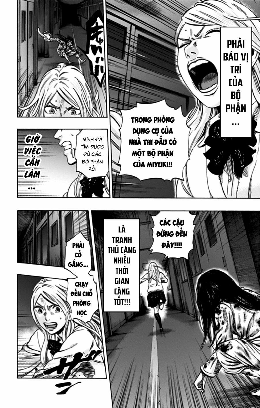 Trò Chơi Tìm Xác - Lời Nguyền Không Hoàn Chỉnh: Chapter 26