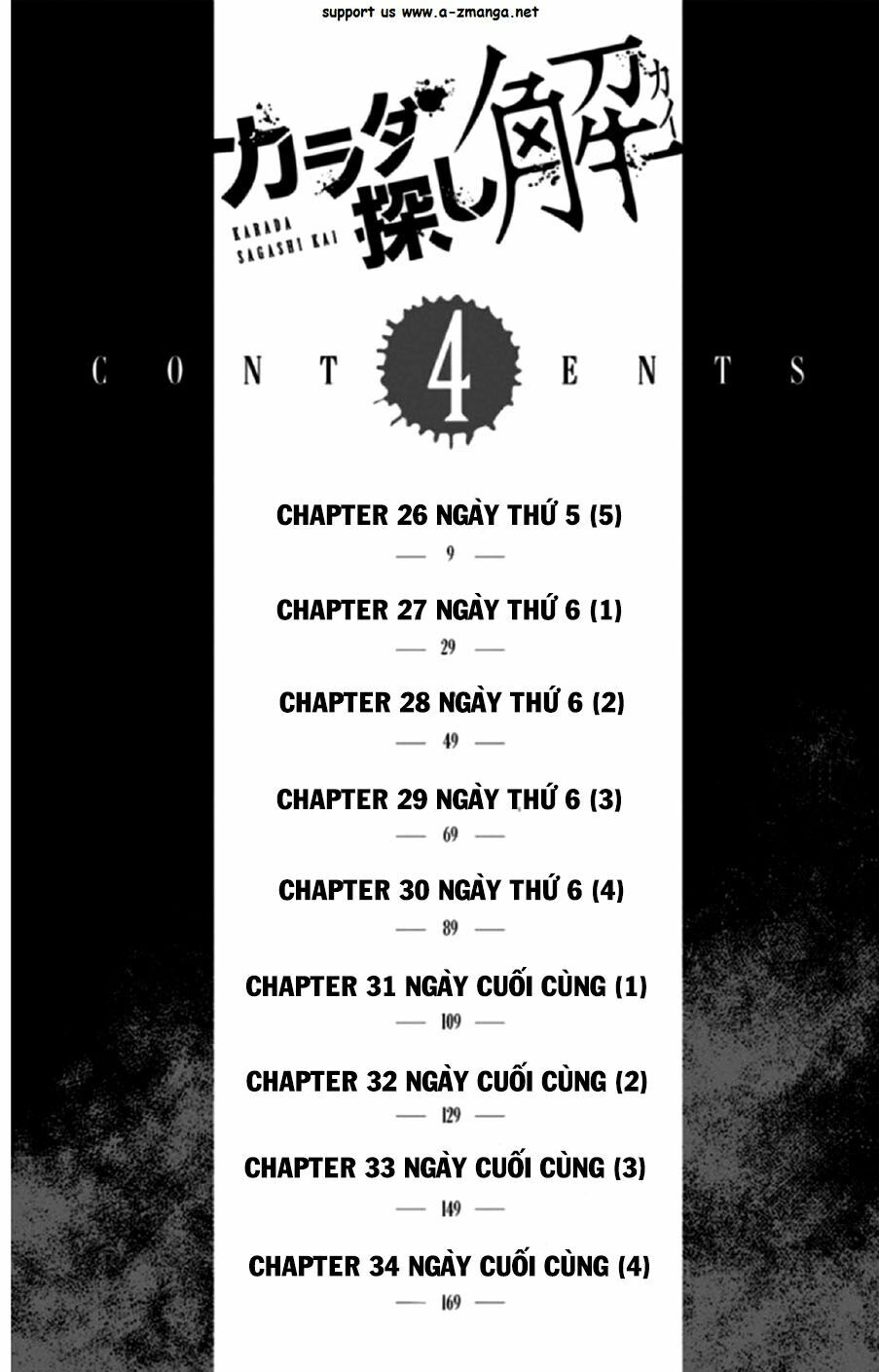 Trò Chơi Tìm Xác - Lời Nguyền Không Hoàn Chỉnh: Chapter 26