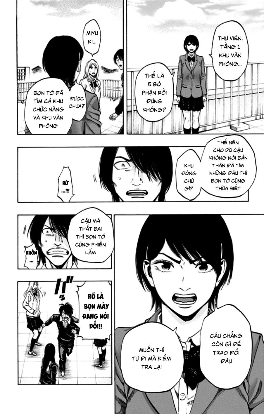 Trò Chơi Tìm Xác - Lời Nguyền Không Hoàn Chỉnh: Chapter 27