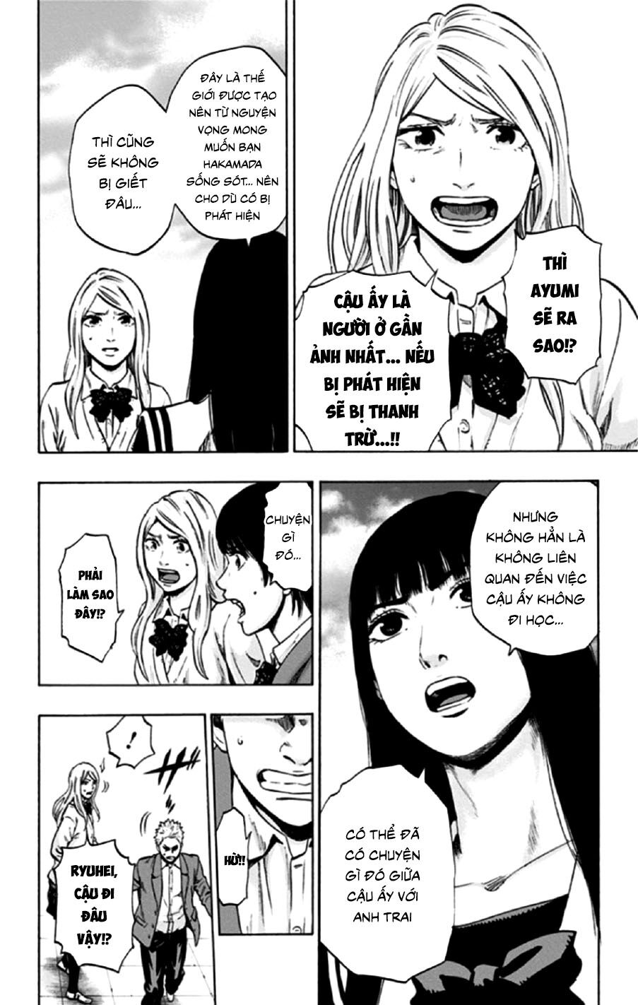 Trò Chơi Tìm Xác - Lời Nguyền Không Hoàn Chỉnh: Chapter 27