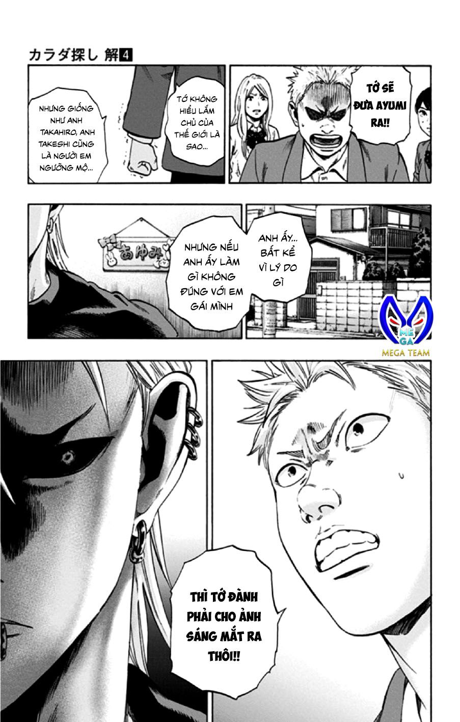 Trò Chơi Tìm Xác - Lời Nguyền Không Hoàn Chỉnh: Chapter 27