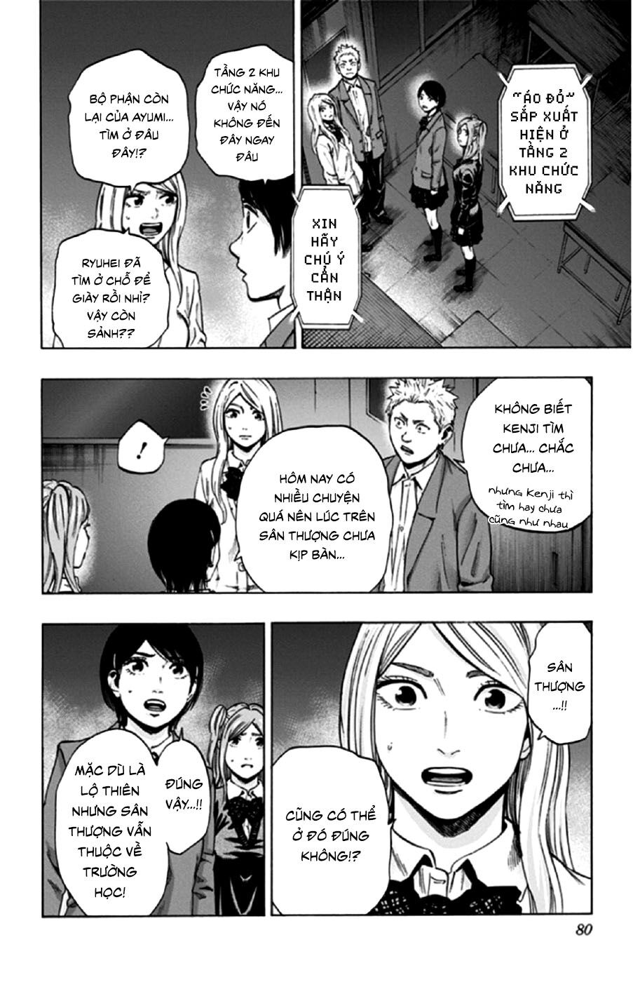 Trò Chơi Tìm Xác - Lời Nguyền Không Hoàn Chỉnh: Chapter 29