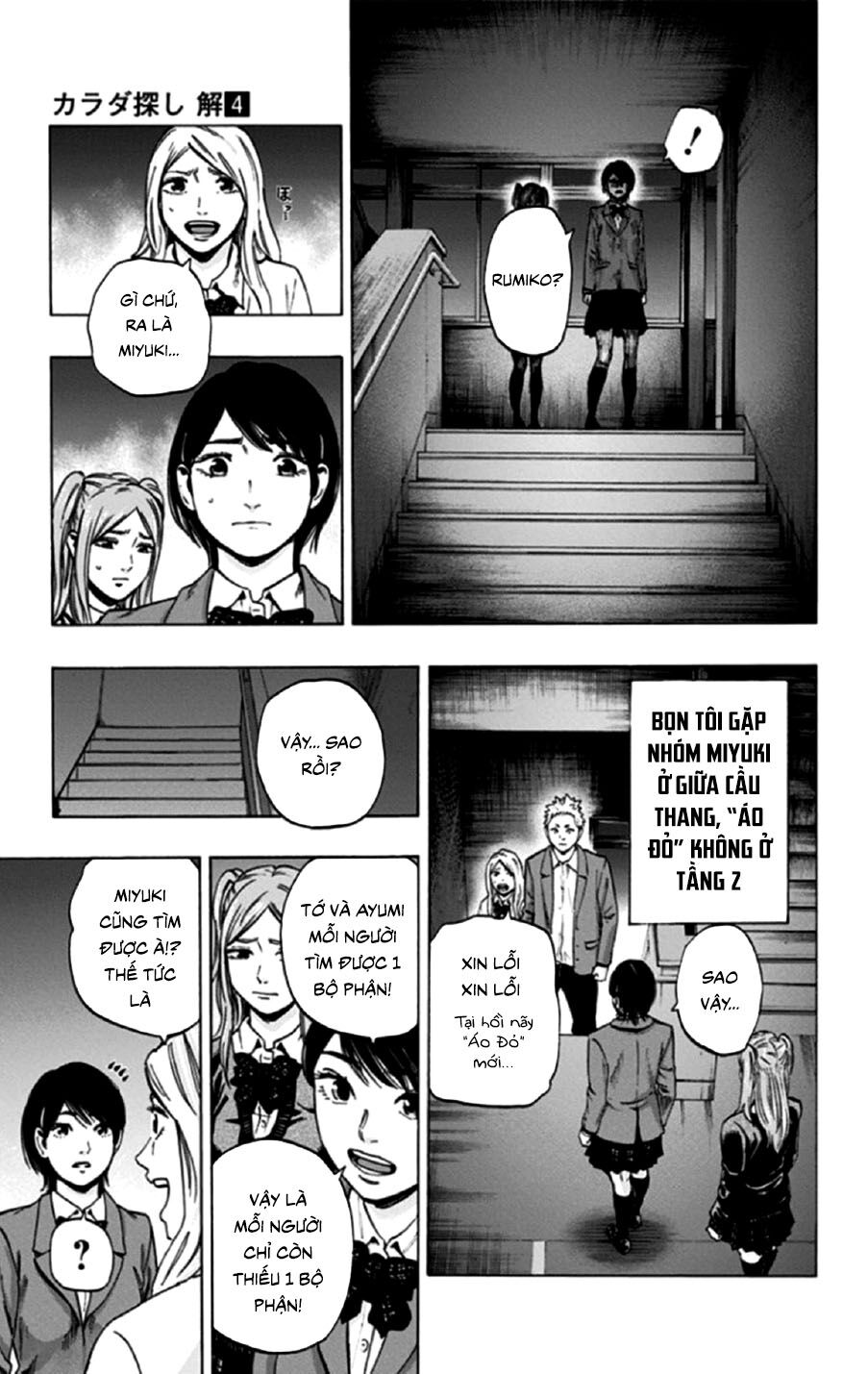 Trò Chơi Tìm Xác - Lời Nguyền Không Hoàn Chỉnh: Chapter 29