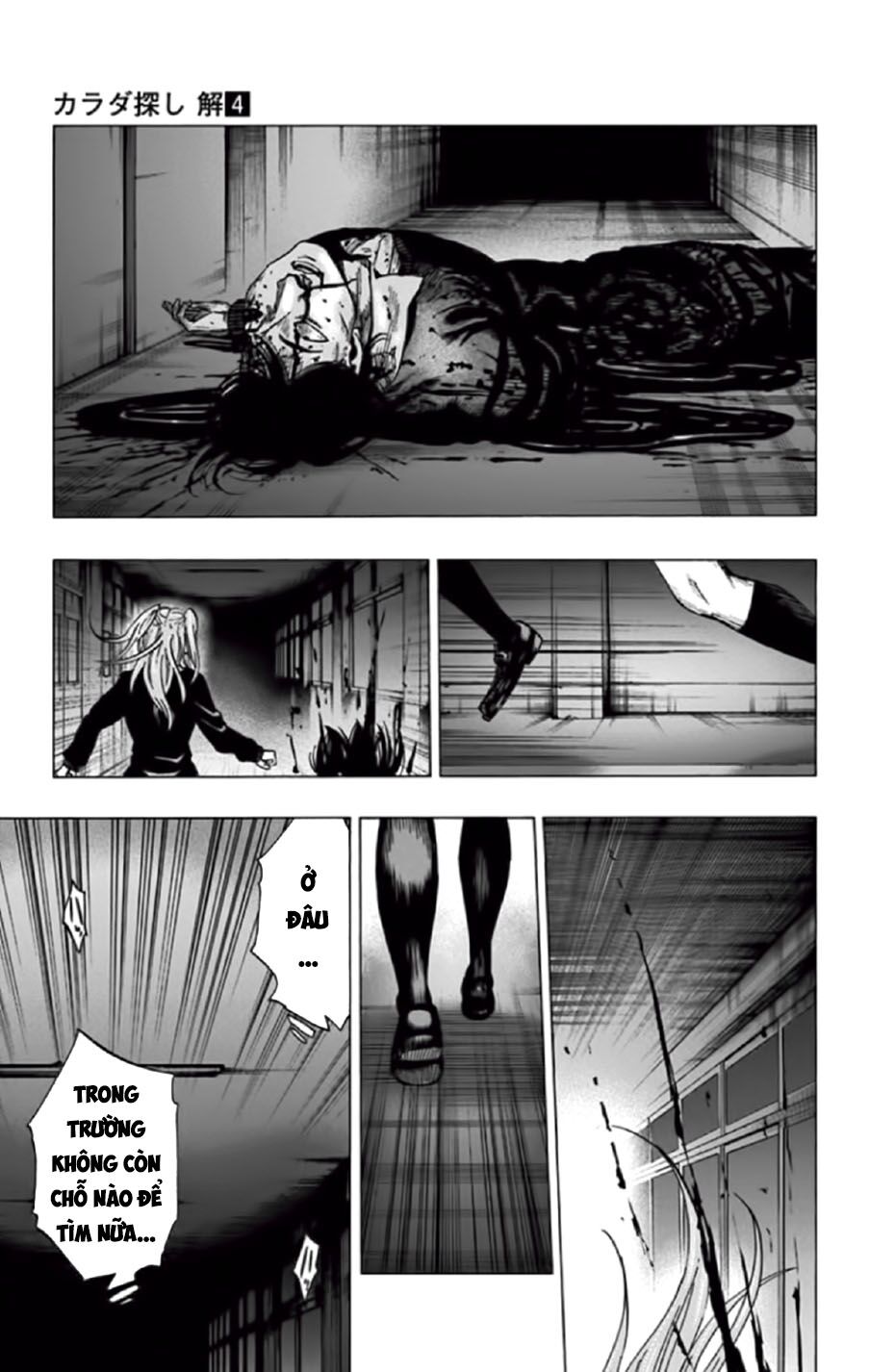 Trò Chơi Tìm Xác - Lời Nguyền Không Hoàn Chỉnh: Chapter 30