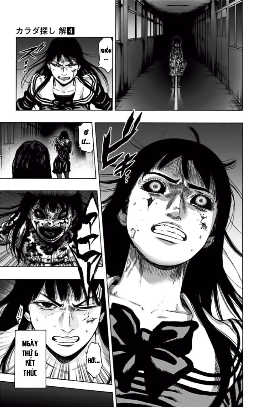 Trò Chơi Tìm Xác - Lời Nguyền Không Hoàn Chỉnh: Chapter 30