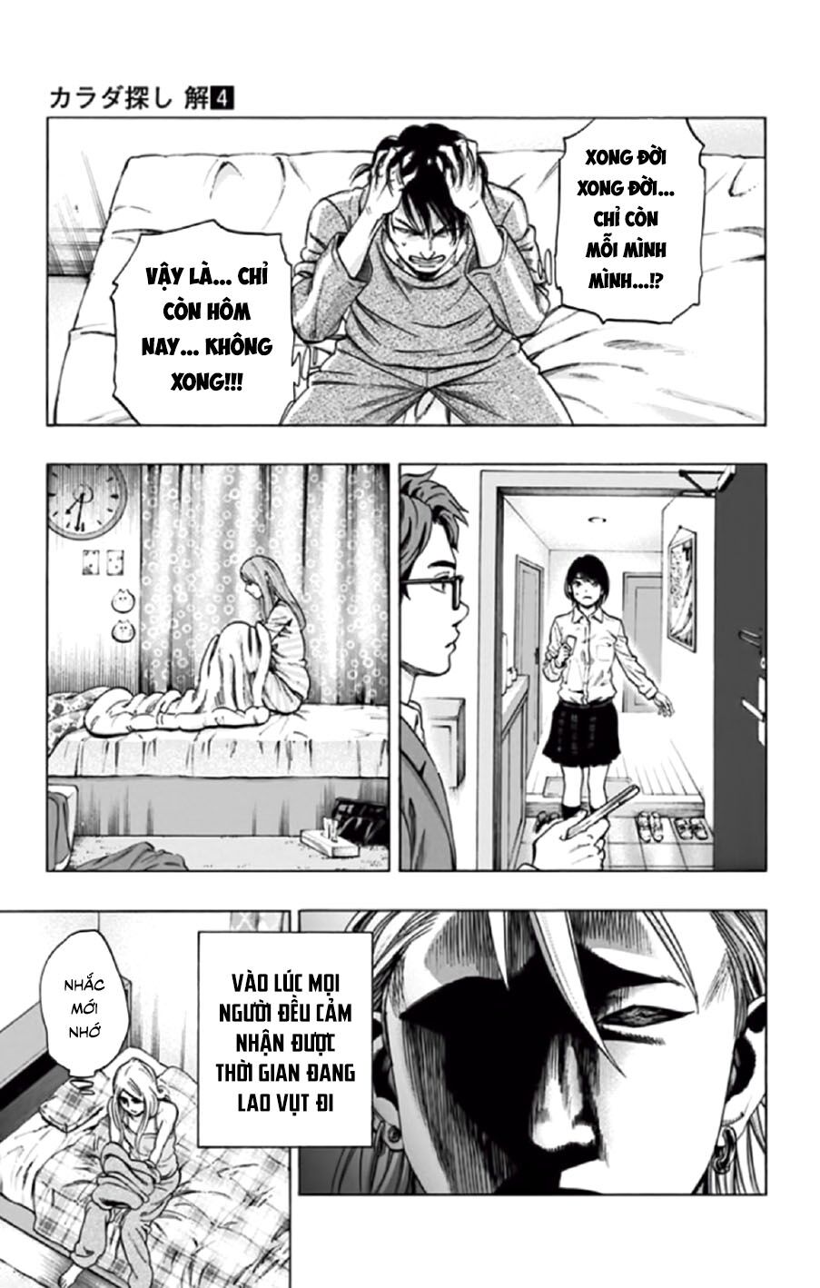 Trò Chơi Tìm Xác - Lời Nguyền Không Hoàn Chỉnh: Chapter 30