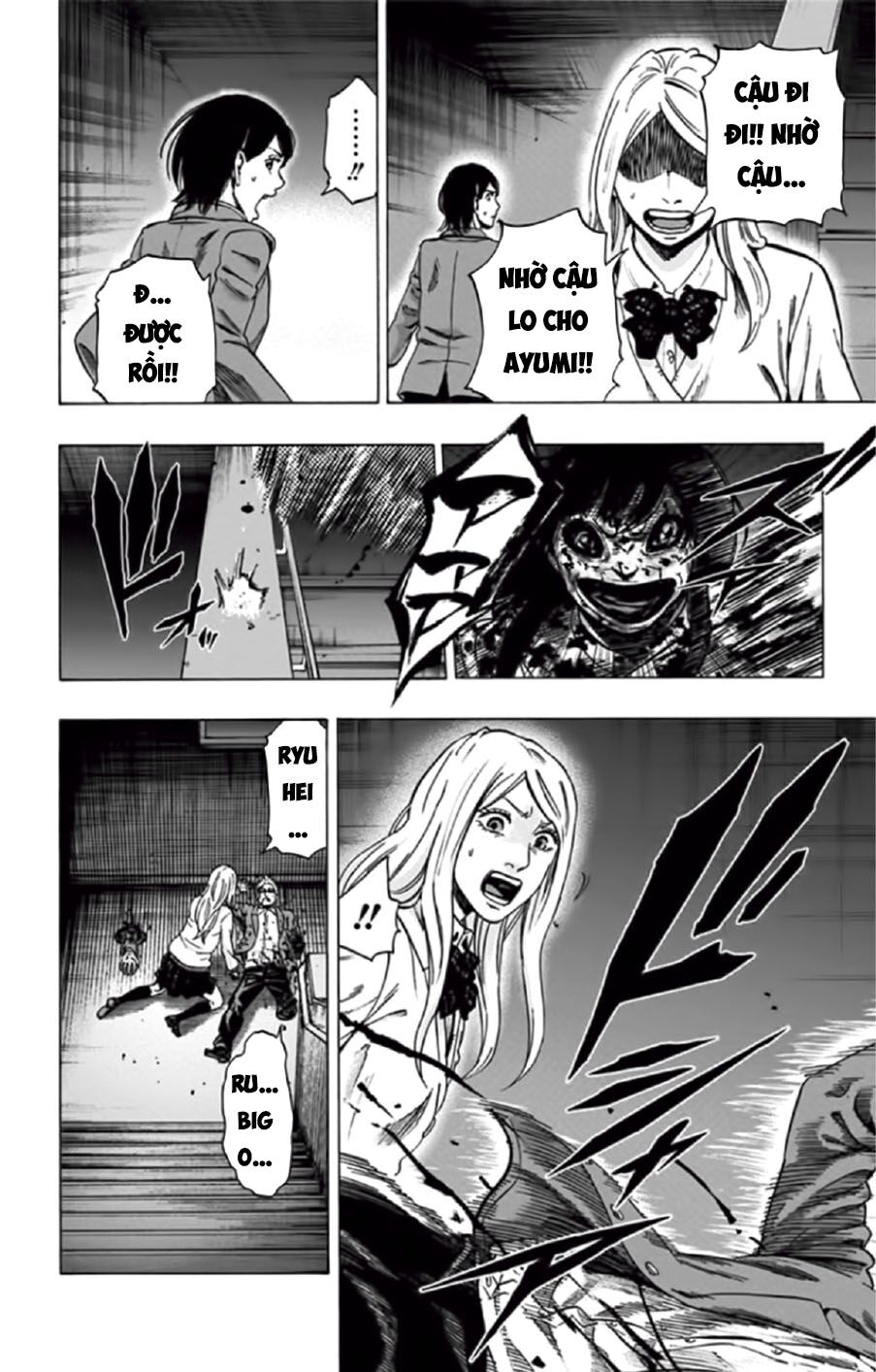 Trò Chơi Tìm Xác - Lời Nguyền Không Hoàn Chỉnh: Chapter 30