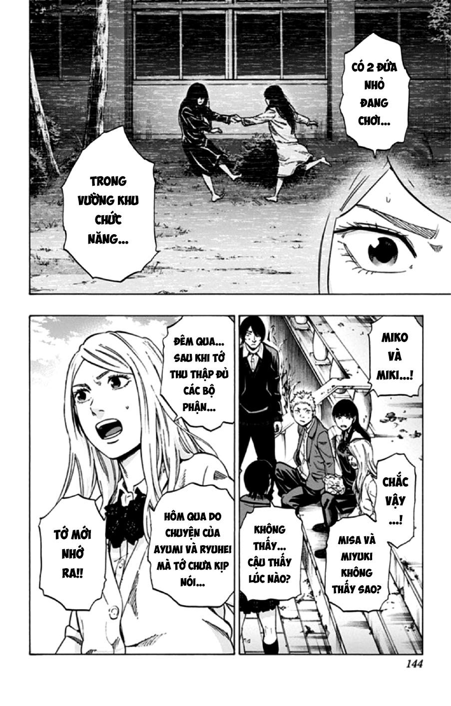 Trò Chơi Tìm Xác - Lời Nguyền Không Hoàn Chỉnh: Chapter 32