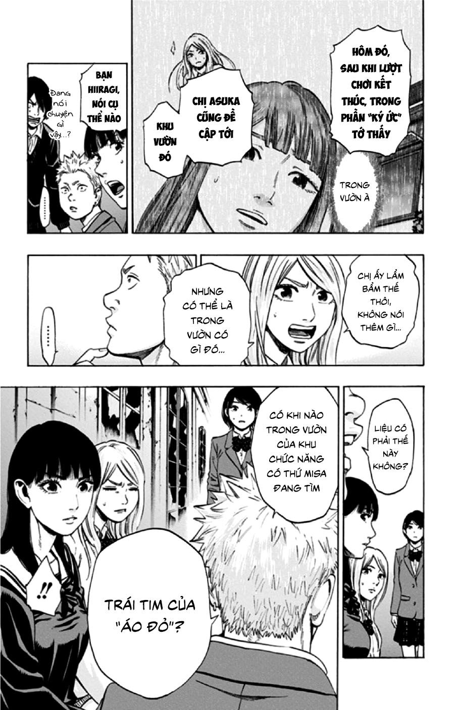 Trò Chơi Tìm Xác - Lời Nguyền Không Hoàn Chỉnh: Chapter 32
