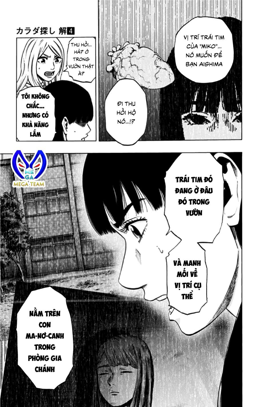 Trò Chơi Tìm Xác - Lời Nguyền Không Hoàn Chỉnh: Chapter 32