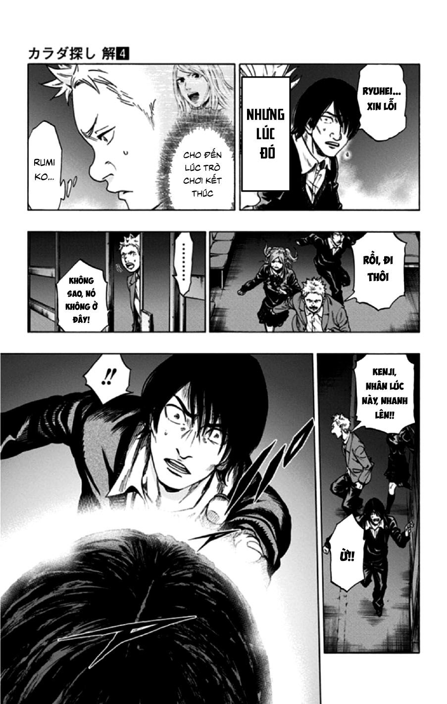 Trò Chơi Tìm Xác - Lời Nguyền Không Hoàn Chỉnh: Chapter 34