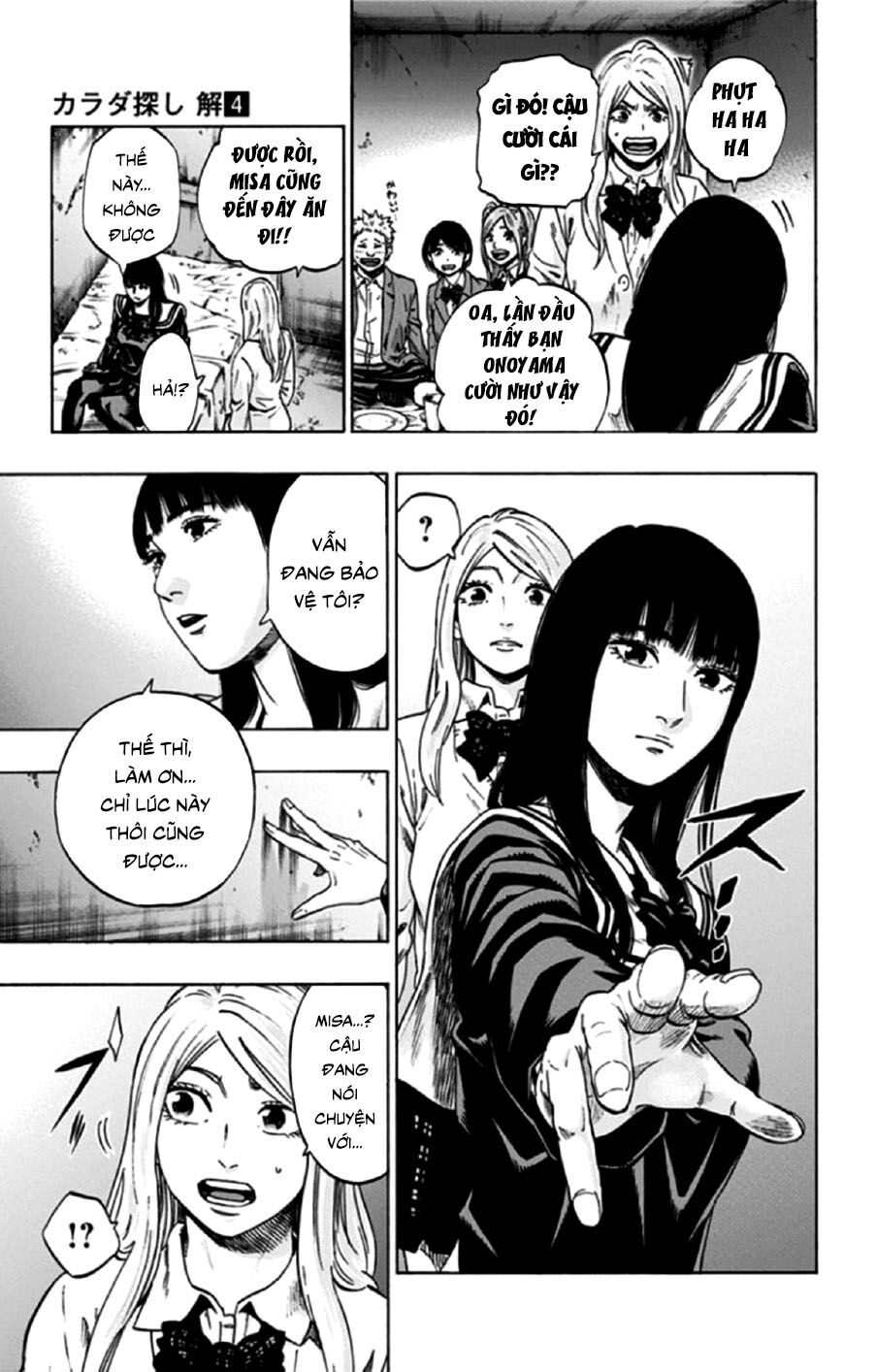 Trò Chơi Tìm Xác - Lời Nguyền Không Hoàn Chỉnh: Chapter 34