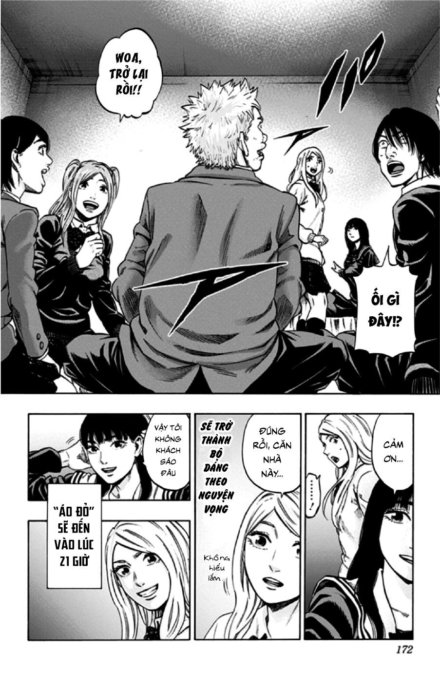 Trò Chơi Tìm Xác - Lời Nguyền Không Hoàn Chỉnh: Chapter 34