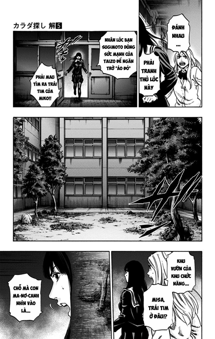 Trò Chơi Tìm Xác - Lời Nguyền Không Hoàn Chỉnh: Chapter 35