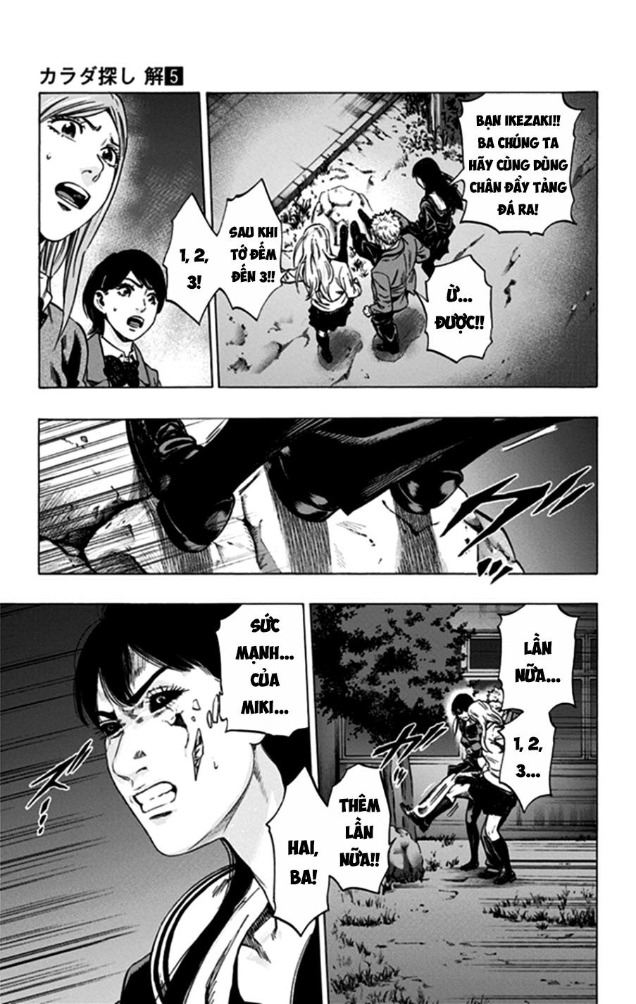 Trò Chơi Tìm Xác - Lời Nguyền Không Hoàn Chỉnh: Chapter 35