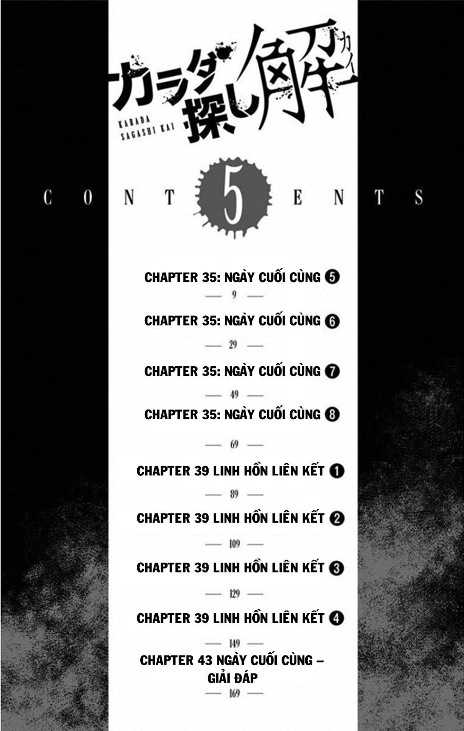 Trò Chơi Tìm Xác - Lời Nguyền Không Hoàn Chỉnh: Chapter 35