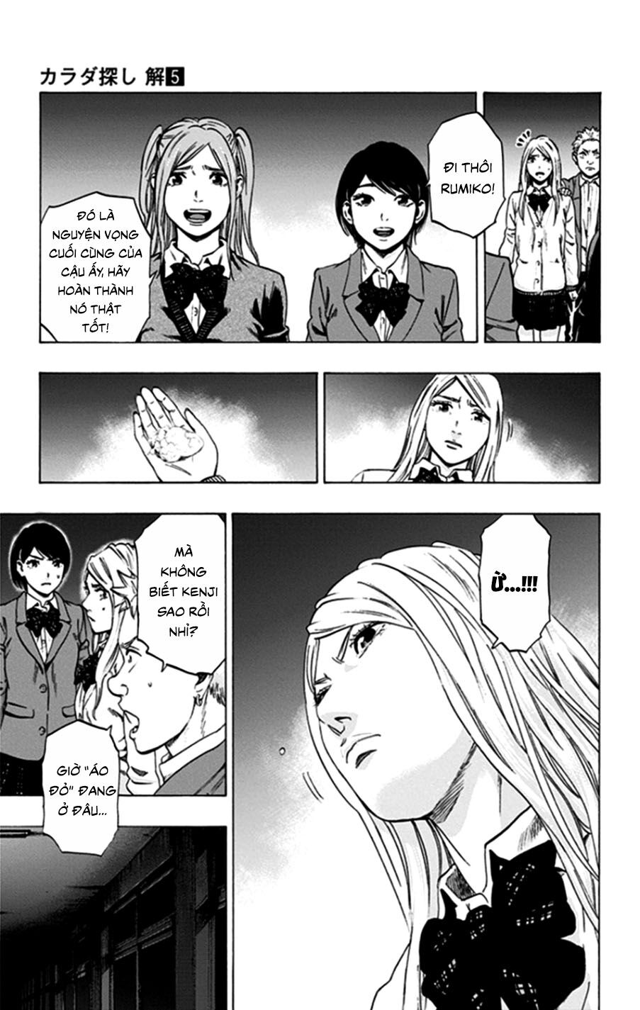 Trò Chơi Tìm Xác - Lời Nguyền Không Hoàn Chỉnh: Chapter 36