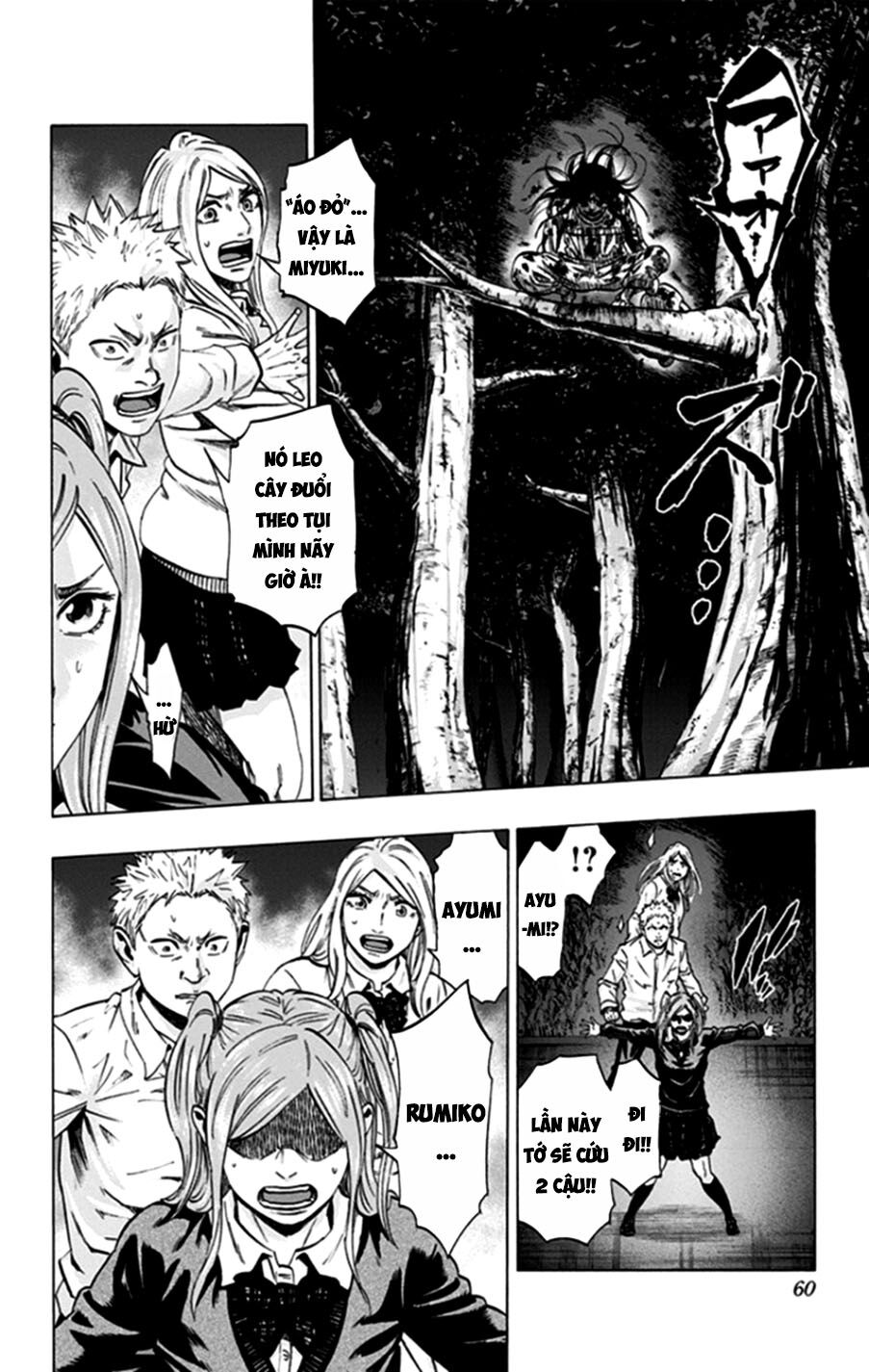 Trò Chơi Tìm Xác - Lời Nguyền Không Hoàn Chỉnh: Chapter 37