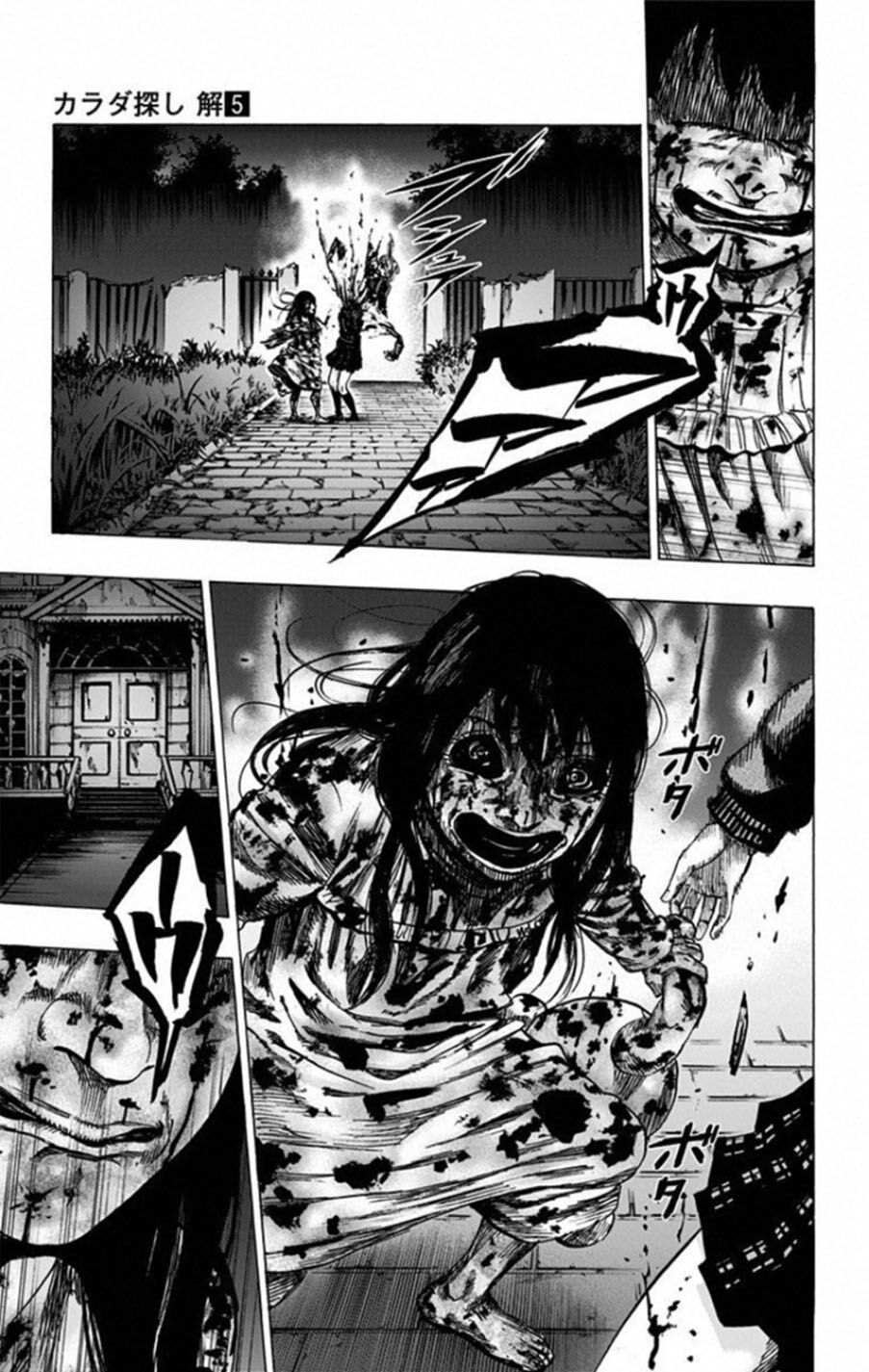 Trò Chơi Tìm Xác - Lời Nguyền Không Hoàn Chỉnh: Chapter 37