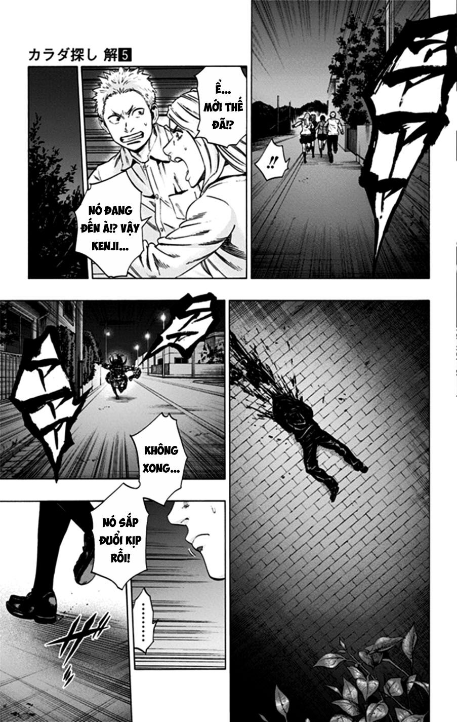 Trò Chơi Tìm Xác - Lời Nguyền Không Hoàn Chỉnh: Chapter 37