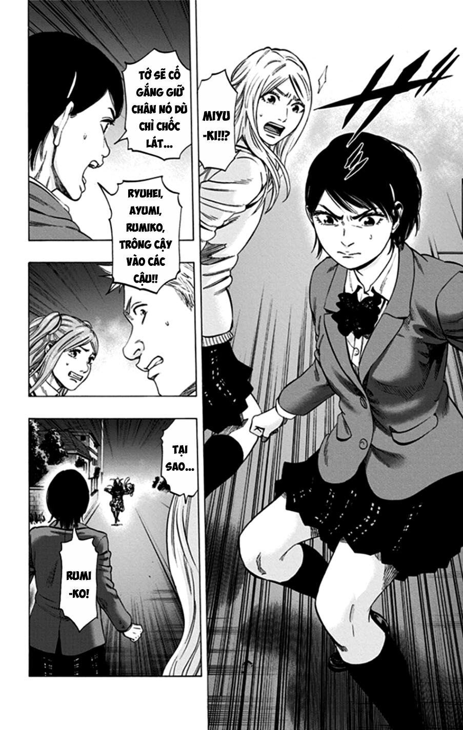 Trò Chơi Tìm Xác - Lời Nguyền Không Hoàn Chỉnh: Chapter 37