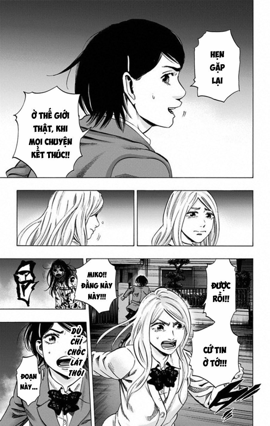 Trò Chơi Tìm Xác - Lời Nguyền Không Hoàn Chỉnh: Chapter 37