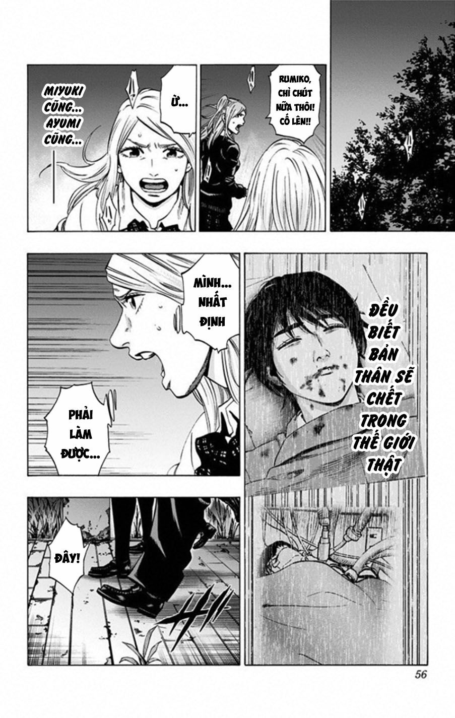 Trò Chơi Tìm Xác - Lời Nguyền Không Hoàn Chỉnh: Chapter 37