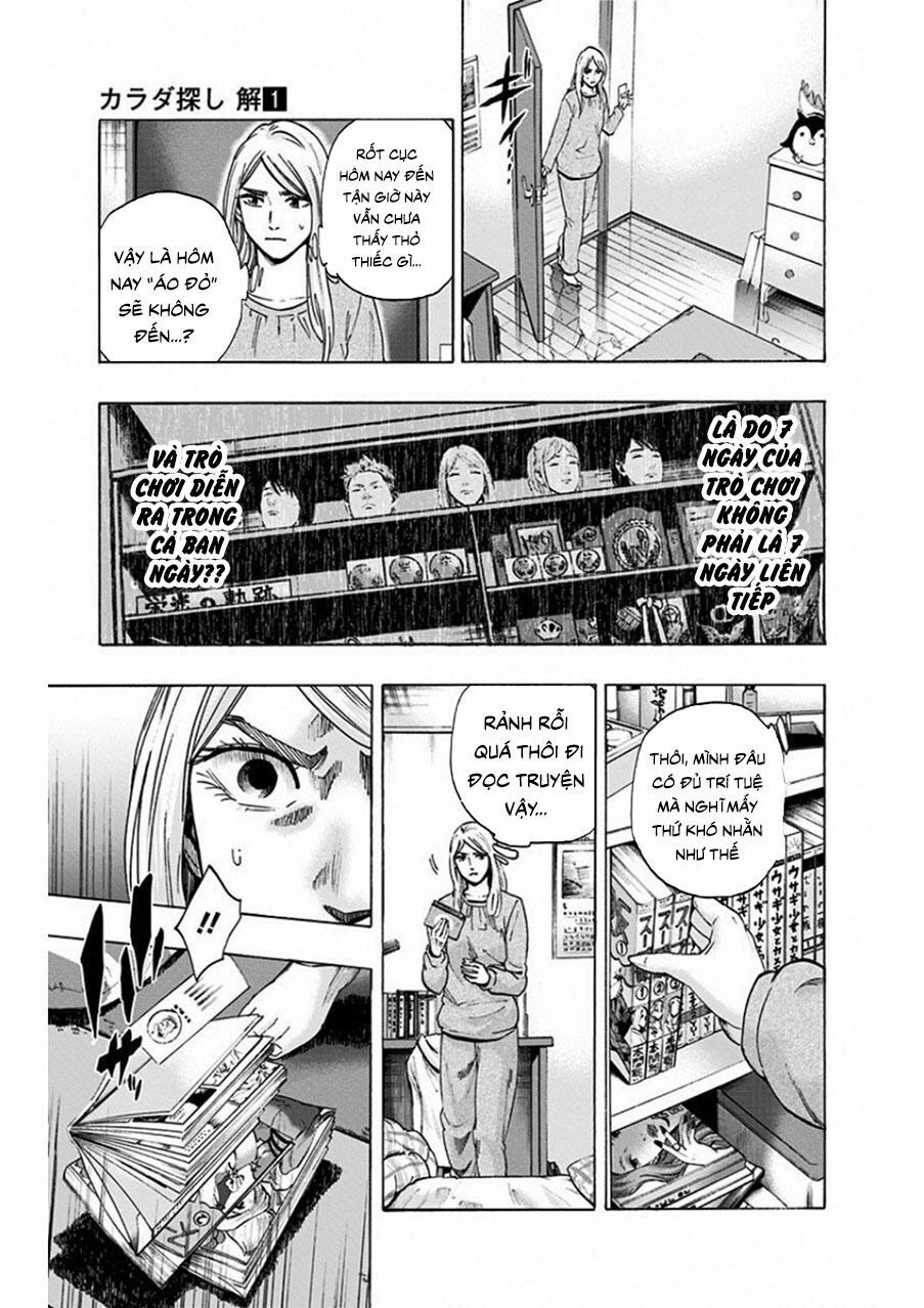 Trò Chơi Tìm Xác - Lời Nguyền Không Hoàn Chỉnh: Chapter 4