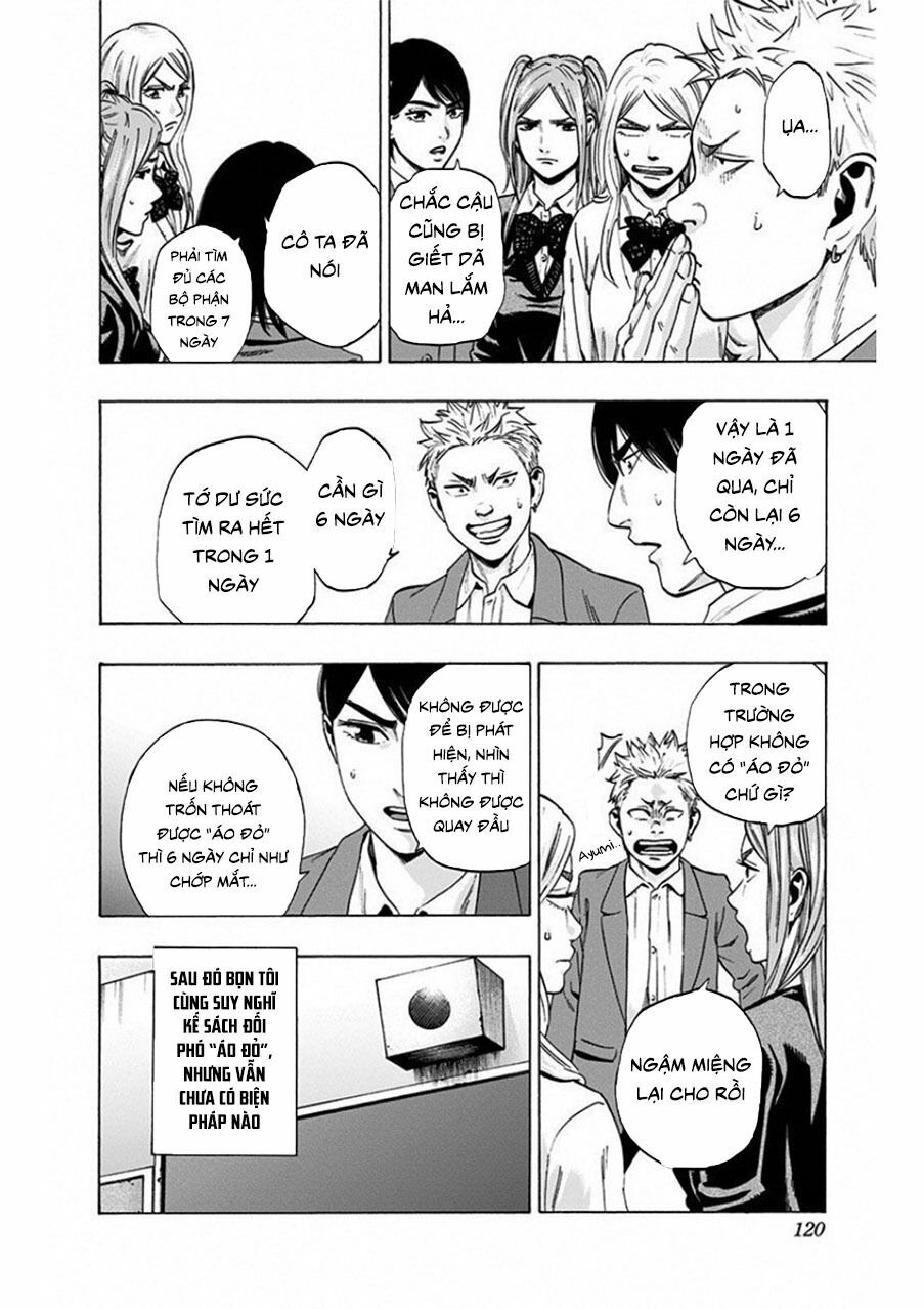 Trò Chơi Tìm Xác - Lời Nguyền Không Hoàn Chỉnh: Chapter 4