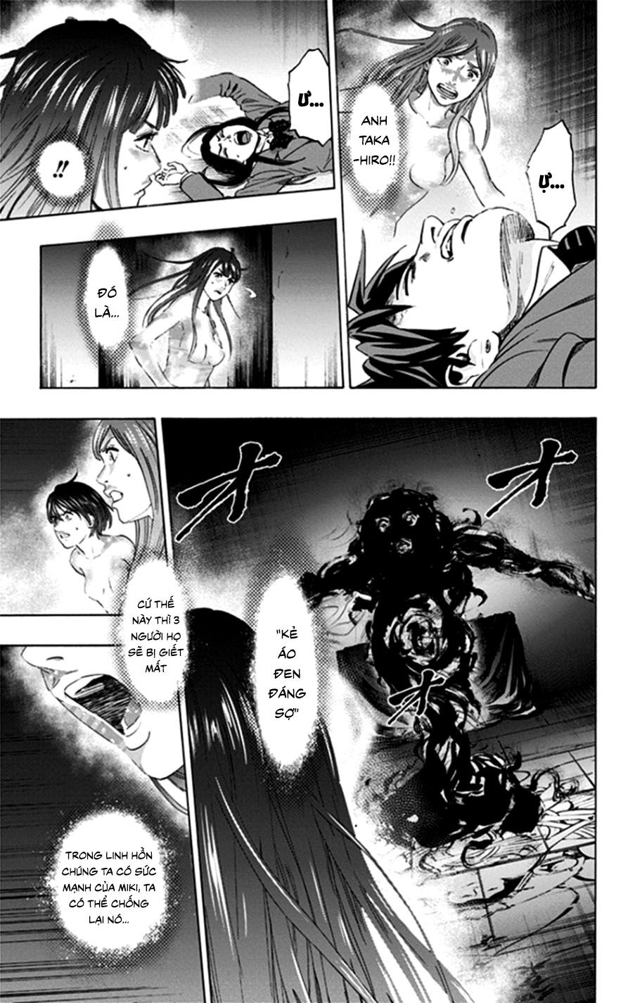 Trò Chơi Tìm Xác - Lời Nguyền Không Hoàn Chỉnh: Chapter 40