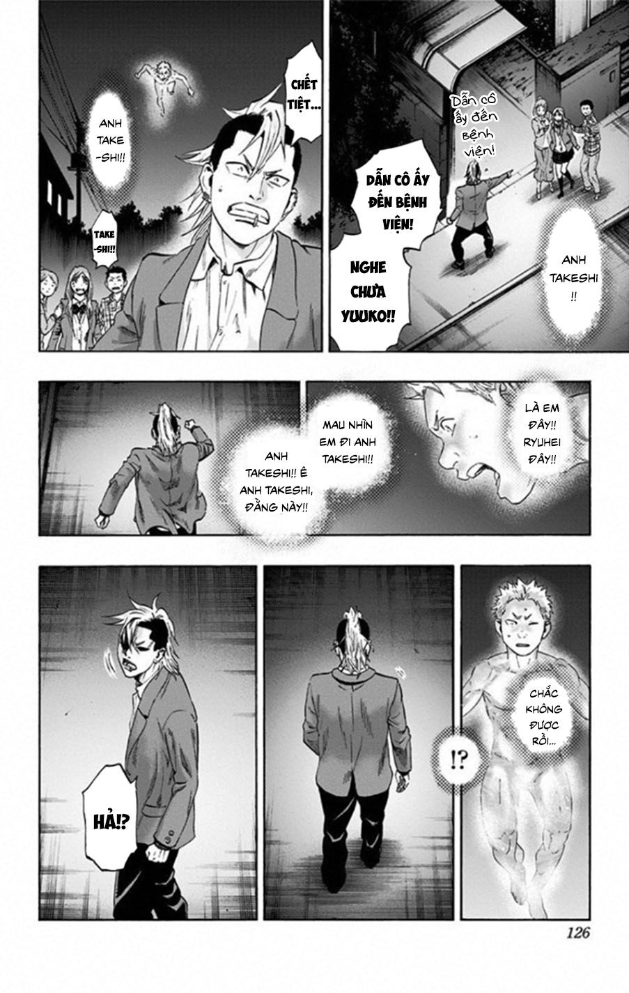 Trò Chơi Tìm Xác - Lời Nguyền Không Hoàn Chỉnh: Chapter 40