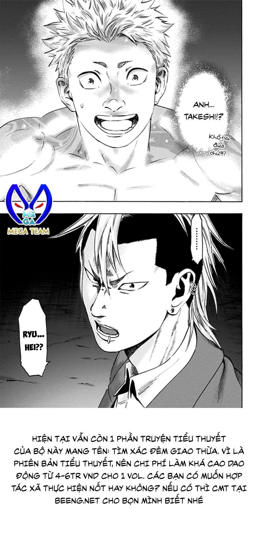 Trò Chơi Tìm Xác - Lời Nguyền Không Hoàn Chỉnh: Chapter 40